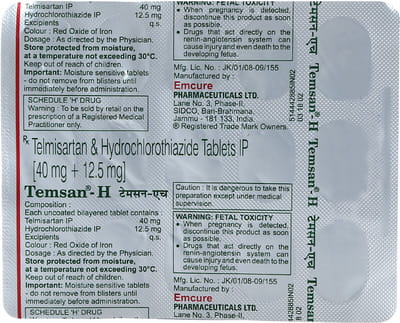 Temsan H 40mg Strip Of 15 Tablets
