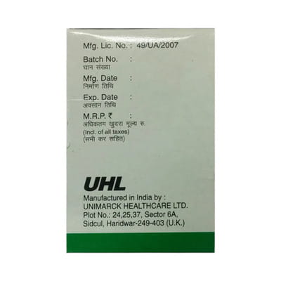 Piza Dsr Strip Of 10 Capsules