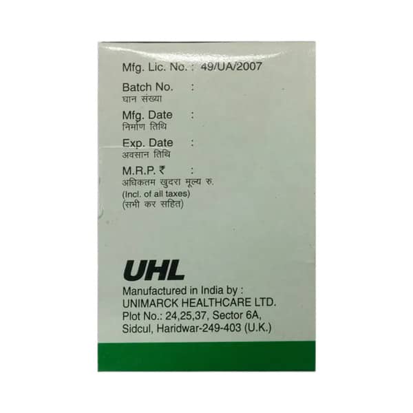 Piza Dsr Strip Of 10 Capsules