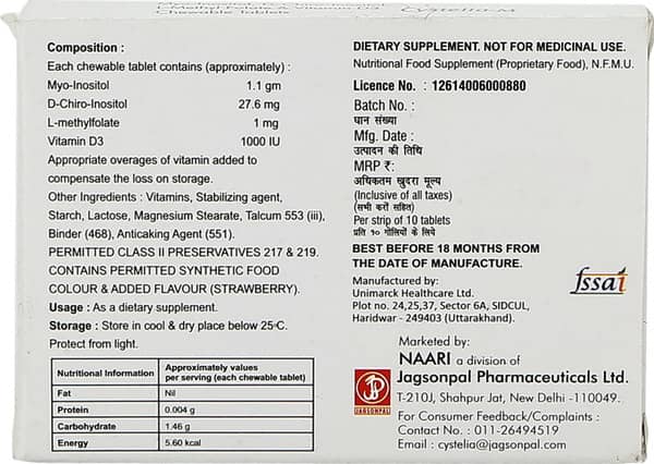 Cystelia M Strip Of 10 Tablets
