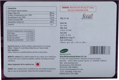 Lacferin C Strip Of 15 Capsules