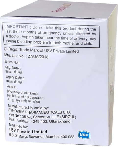 रोजडे गोल्ड 20 कैप्सूल