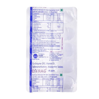 D Frag Strip Of 10 Tablets (Green)