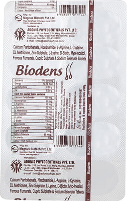 Biodens Strip Of 10 Tablets