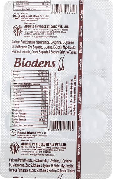 Biodens Strip Of 10 Tablets