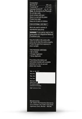 Morr F 10% Bottle Of 60ml Solution