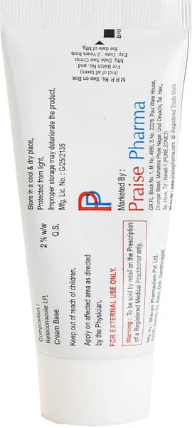 एसैवा की ट्यूब 50ग्राम क्रीम