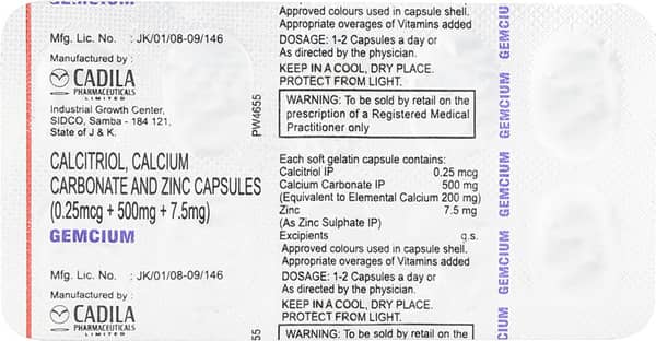 Gemcium Strip Of 10 Softgel Capsules