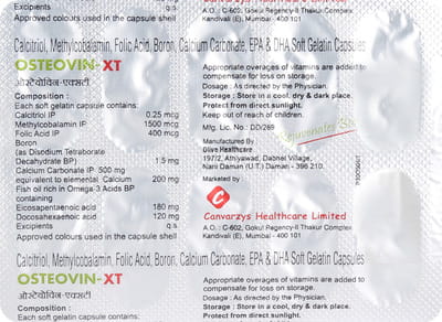 ओस्टियोविन एक्सटी की 10 कैप्सूल्स की स्ट्रिप