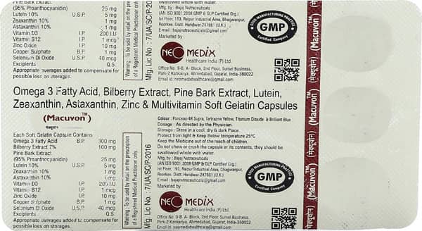 Macuvon Strip Of 10 Softgel Capsules