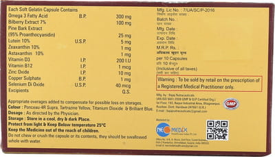 Macuvon Strip Of 10 Capsules