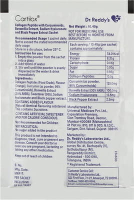 Cartilox Sachet Of 10.45gm Oral Powder