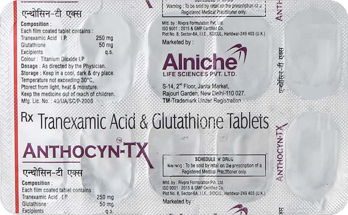 L-GLUTATHIONE+TRANEXAMIC ACID – Uses, Side Effects, Medicines & FAQs