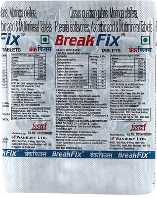 Breakfix Strip Of 15 Tablets