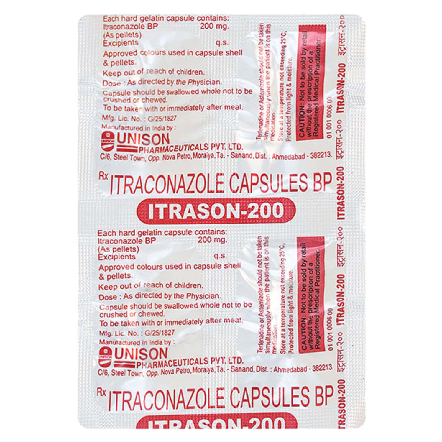 itrason capsule