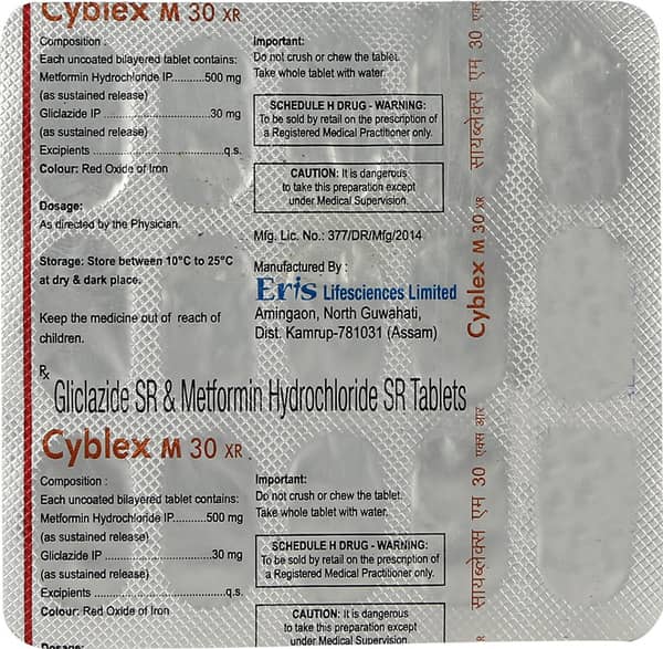 Cyblex M 30 Xr Strip Of 15 Tablets