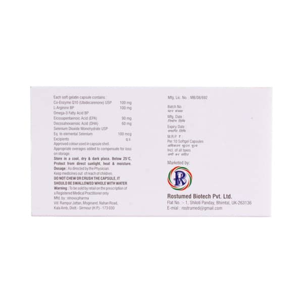 Qurejin Strip Of 10 Capsules