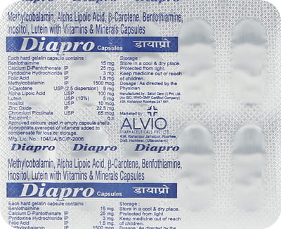 Diapro Strip Of 10 Capsules