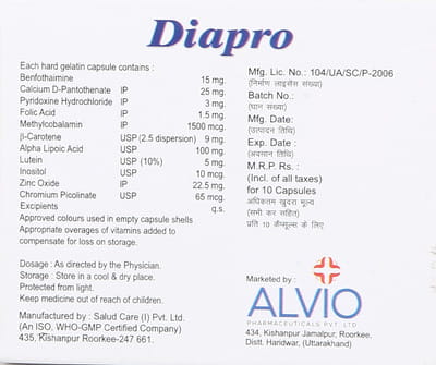 Diapro Strip Of 10 Capsules