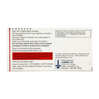 Cidmus 100mg Strip Of 14 Tablets