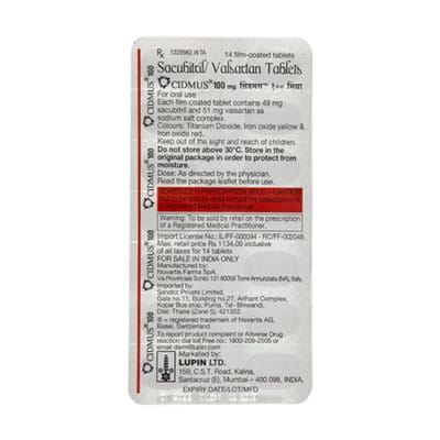 Cidmus 100mg Strip Of 14 Tablets