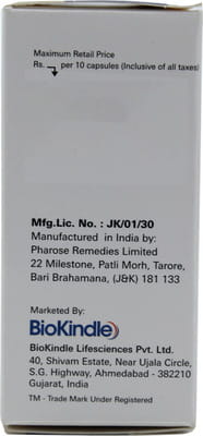 Toxiphage Forte Bottle Of 10 Capsules