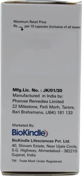 टोक्सीफेज फोर्टे की बोतल 10 कैप्सूल्स