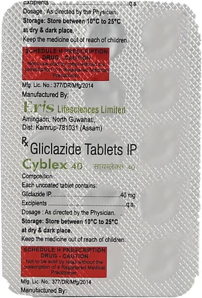 Cyblex 40mg Strip Of 15 Tablets