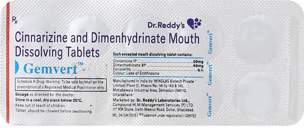 Gemvert Strip Of 10 Tablets