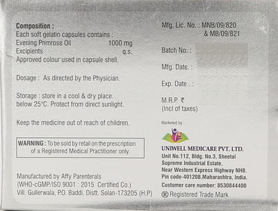 Wellrose Strip Of 10 Capsules