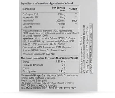 10 टैबलेट्स की डी फ्रॅग स्ट्रिप (लाल)