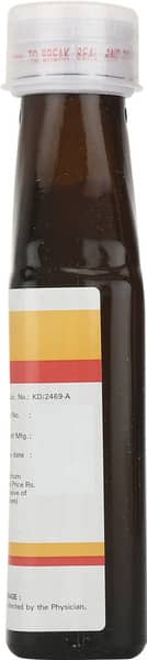 Grilinctus-L Oral Suspension