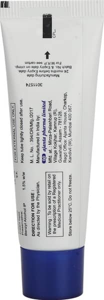 Lucoz 1% Tube Of 15gm Cream