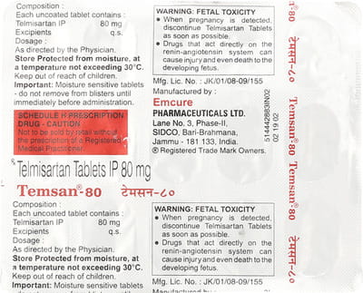 Temsan 80mg Strip Of 15 Tablets