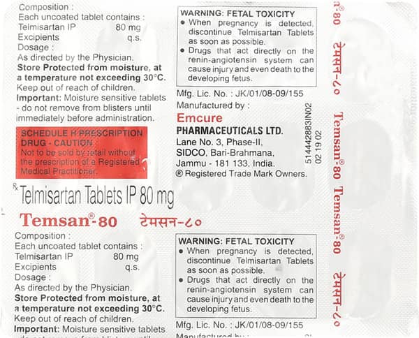 Temsan 80mg Strip Of 15 Tablets