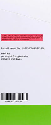 Pentasa Suppositories 28'S