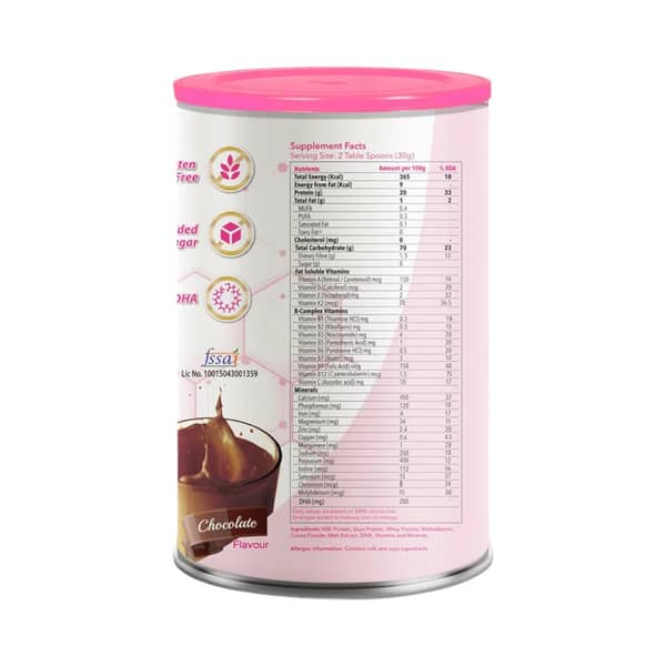 Gravipro Chocolate Powder 200Gm