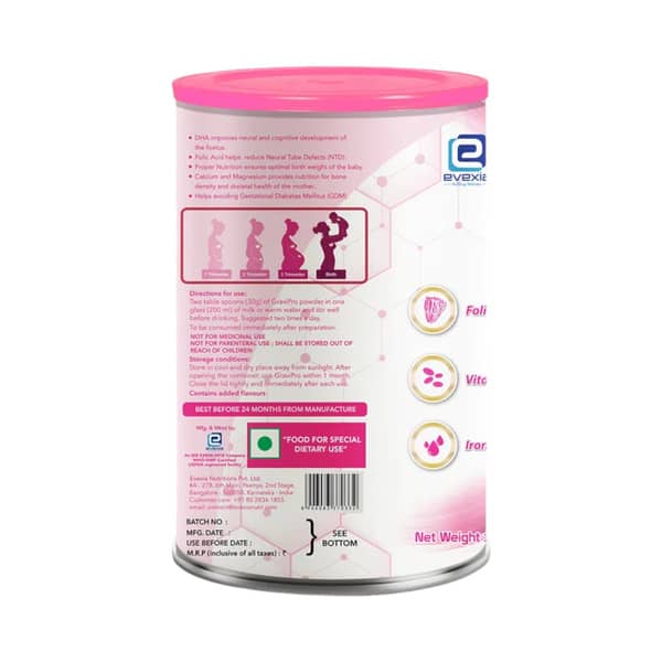 Gravipro Chocolate Powder 200Gm