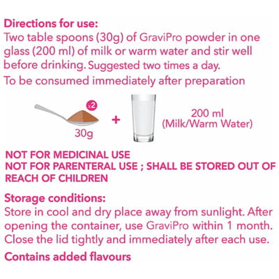 Gravipro Chocolate Powder 200gm