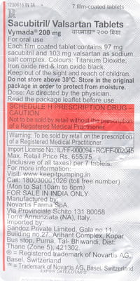 Vymada 200mg Strip Of 7 Tablets