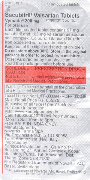 Vymada 200mg Strip Of 7 Tablets