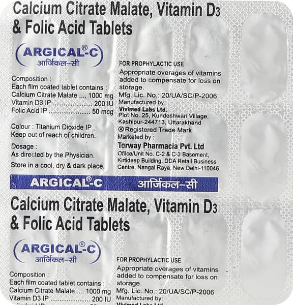 Argical C Strip Of 15 Tablets