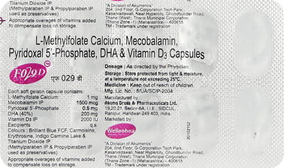F 029 D Strip Of 10 Capsules