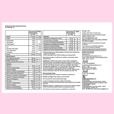 A To Z Woman Strip Of 15 Capsules