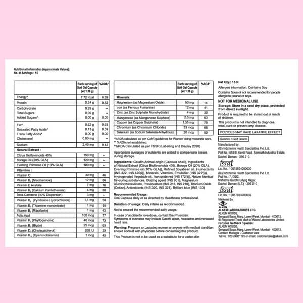 A To Z Woman Strip Of 15 Capsules