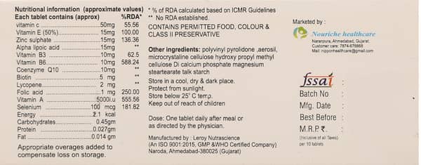 Englow Strip Of 10 Tablets