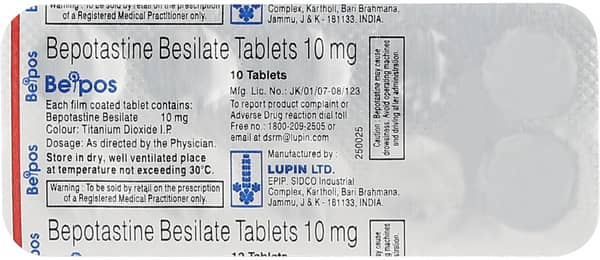 Beipos 10mg Strip Of 10 Tablets