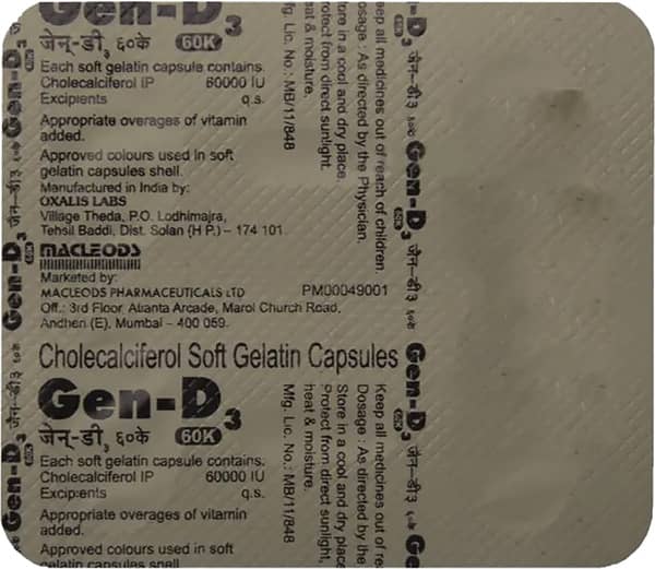 Geo-D3 60K कैप्सूल