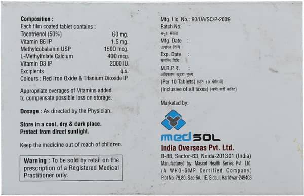 Eios Strip Of 10 Tablets