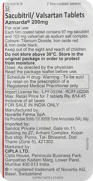 Azmarda 200mg Strip Of 7 Tablets